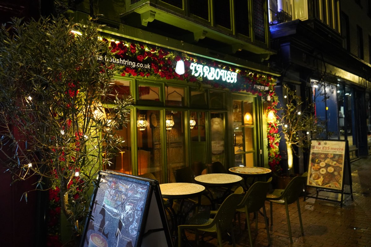 Inside Tarboush Tring, Lebanese & Mediterranean restaurant in Tring