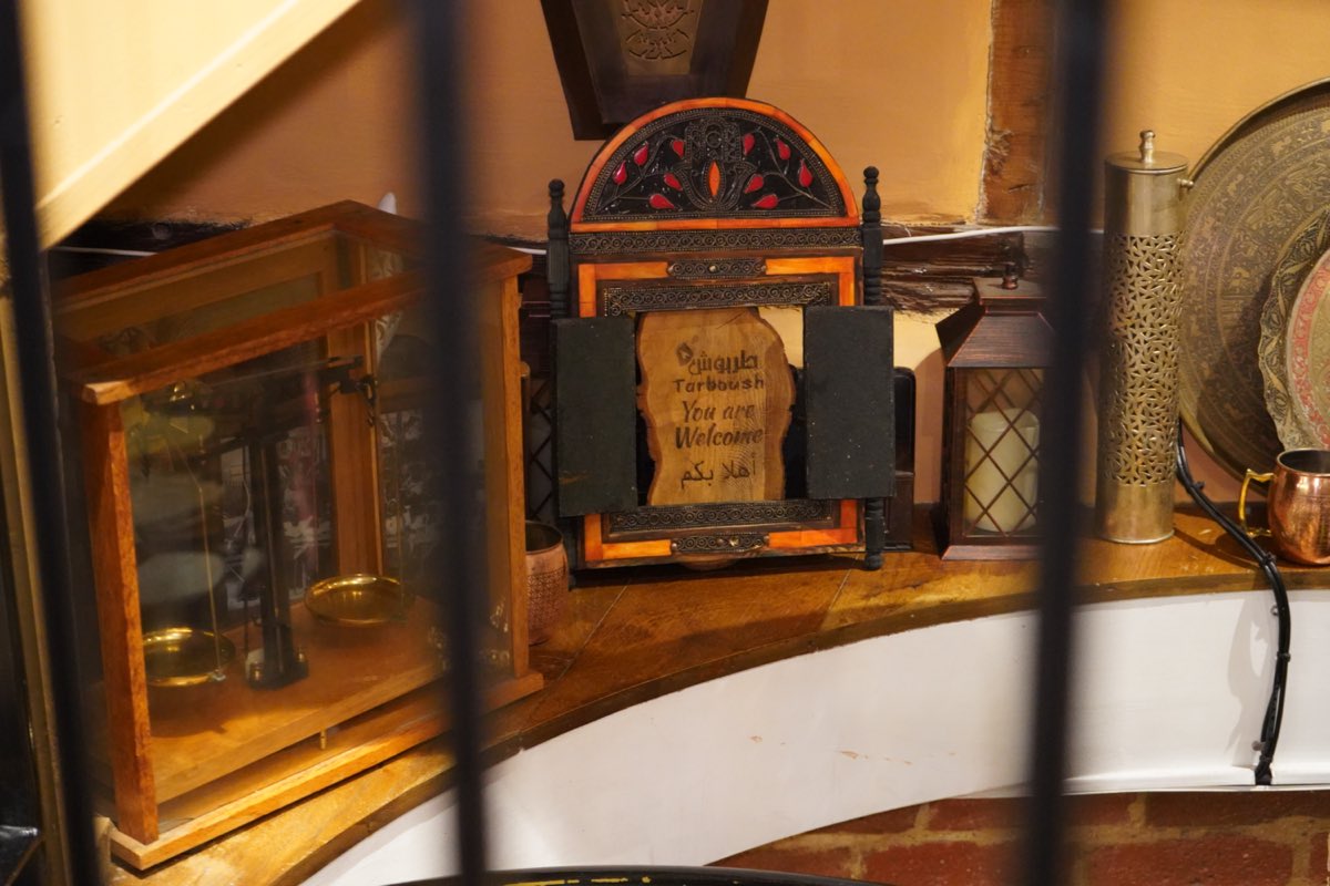 Inside Tarboush Tring, Lebanese & Mediterranean restaurant in Tring